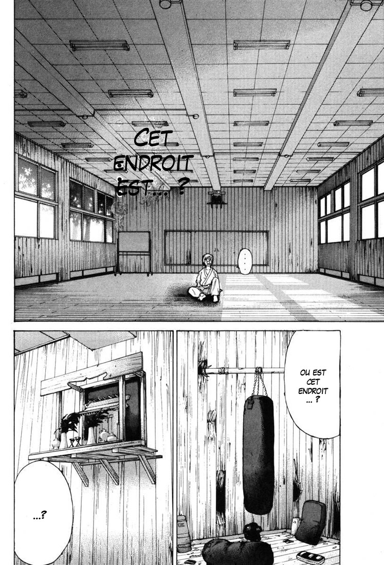 img Karate Shoukoushi Kohinata Minoru 5